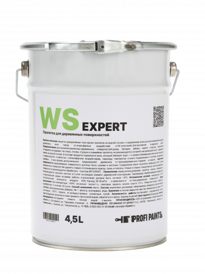 Пропитка для дерева PROFIPAINTS WS EXPERT