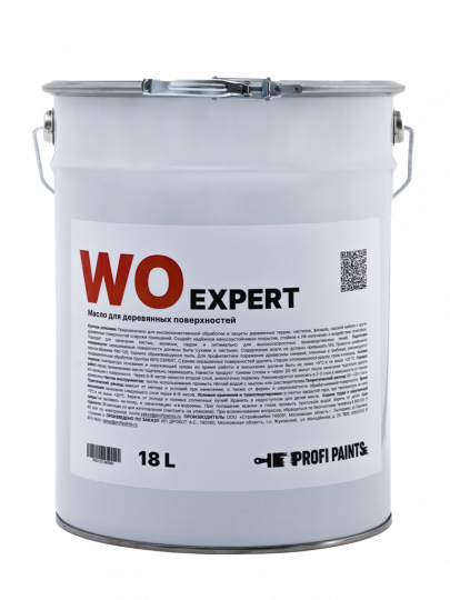 Масло для наружных работ по дереву WO EXPERT 